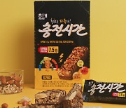 해태제과, 에너지바 ‘충전시간’ 출시…“맛있게 건강 챙기세요”