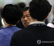 시민단체 손웅정 감독 비판 속출→스포츠윤리센터, SON축구아카데미 사전 조사 착수