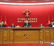 김정은 "경제 확연한 상승세"…전원회의서 대외ㆍ군사언급없이 종료