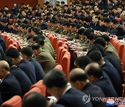 김정은 "경제 확연한 상승세"…전원회의서 대외ㆍ군사언급없이 종료