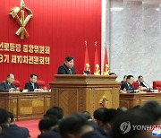 김정은 "경제 확연한 상승세"…전원회의서 대외ㆍ군사언급없이 종료