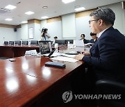 대입 비리 '원스트라이크 아웃' 도입…첫 적발부터 정원 5% 감축