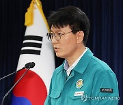 정부 "미복귀 전공의 대응 방안 곧 발표…복귀하면 보호"(종합)