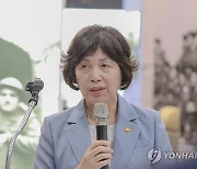 축사하는 강정애 장관