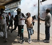 KENYA PROTEST TAX BILL