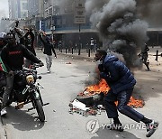 KENYA PROTEST TAX BILL