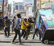 KENYA PROTEST TAX BILL