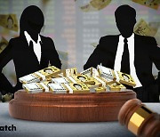 글로벌IB '불법공매도' 과징금 272억원 철퇴…역대 최대금액