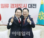 충청권서 지역 정당 창당론 ‘솔솔’…정치권 촉각