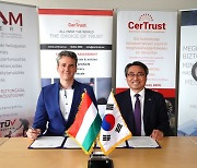 KTR, 韓기업 EU CBAM 대응 지원 나서…헝가리 기관과 업무협약