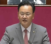 민주 '채상병 특검법' 본회의 상정..국힘은 필리버스터 돌입