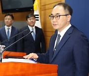 '검사 4명 탄핵' 현직 검사들 "법치 무너져"…퇴직 검사들도 반발
