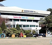 인천시의회, 9대 후반기 원구성 완료…"대화와 타협 위해 합심"