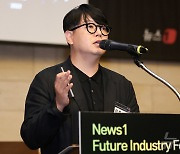 뉴스1 미래산업포럼 발표하는 김종필 LG화학 지속가능전략팀장