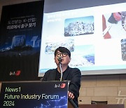 LG화학 지속가능성 대응전략 발표하는 김종필 팀장