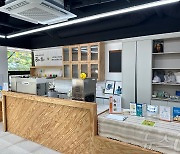 광주남구지역자활센터 1층, 자활생산품 전시관 '공상' 오픈