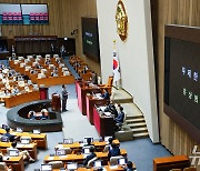 국민의힘, 채상병 특검법 반대 무제한 토론