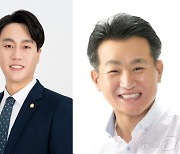 안양시의회 의장 박준모·부의장 김주석 선출
