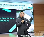 박상돈 천안시장 “위로보틱스 웨어러블 로봇, 대단히 효과적”