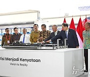 현대차그룹, 인도네시아에 배터리셀·전기차 생산체제 구축