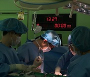 부산 온종합병원, 복강동맥 침범 췌장암 수술 성공…애플비 수술 적용
