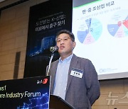 "선박 쓸어담는 中, 곧 K-조선과 격차 4배…친환경 미래기술 절실"