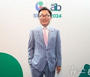 AIB 올해의 국제 최고경영자상 수상한 박현주 미래에셋그룹 회장