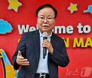 손잡은 나경원·김재원 "선거 과정서 전략적 비전 협력"