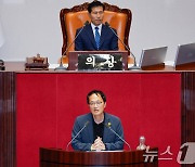 특검법 찬성 토론 펼치는 박주민 의원