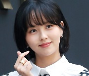 김소현, 하트 요정