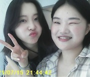 [SC이슈] '박성광♥'이솔이, 송이 매니저랑 얼마 만이야?…깜짝 만남 성사