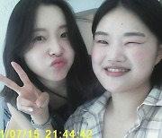 송이 매니저, '박성광♥' 이솔이와 깜짝 만남 "더 끈끈해진 우리"