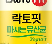 종근당건강, '락토핏 마시는 유산균 사과' 출시…"LACTO-5X 함유"