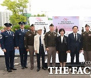 오산시, '유엔군 초전기념·스미스부대 전몰용사 추도식' 거행 