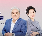 염승환 "美 대선 하반기 주목할 미 증시 수혜주는 '이것' 국내증시? '금투세 시행'"