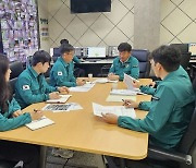 농어촌公 전남, 9월 21일까지 ‘재난안전상황실’ 운영