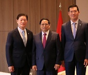 GS건설 최고경영진, 베트남 총리와 경제협력 방안 논의