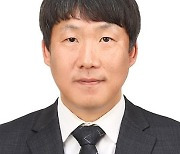 단국대, '최영봉 교수 연구팀' 고성능 바이오 연료전지 개발