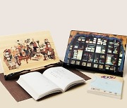 조선시대 화폭 새겨진 독서대, 귀여운 스누피 가방…서점들의 치열한 ‘굿즈 경쟁’