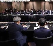 [단독] 韓·호주 `희토류 동맹`으로 中 의존도 낮춘다…KSM메탈스, 국내기업과 계약 추진