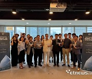 전북·서울창조경제혁신센터 X 효성, '스타트업 오픈스테이지 밋업 행사' 개최