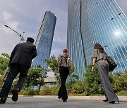 부산 살기 좋은 도시 아시아 6위?…국외 전문기관 호평