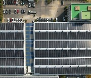 "RE100 수요 기업 돕는다"…2030년까지 산업단지에 태양광 6GW 보급 추진