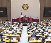 [속보] '채상병 특검법' 국회 본회의 상정‥국민의힘 '필리버스터' 방침