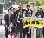 일본 "장애인 강제불임 수술, 헌법위반"‥피해자에 국가배상 확정