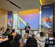 [현장] 노키아, "선도적 6G 전략으로 韓 디지털 전환 이끌 것"