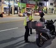충북경찰, 이륜차·개인형 이동장치 집중단속