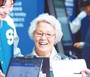[2024 한국서비스대상] 국내 금융권 최초로 ‘고객만족경영’ 도입