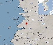 전북 부안서 규모 2.3 지진…기상청 "피해 없을 듯"