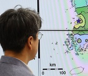 전북 부안에서 규모 2.3 지진…소방 “유감 신고 3건 접수”